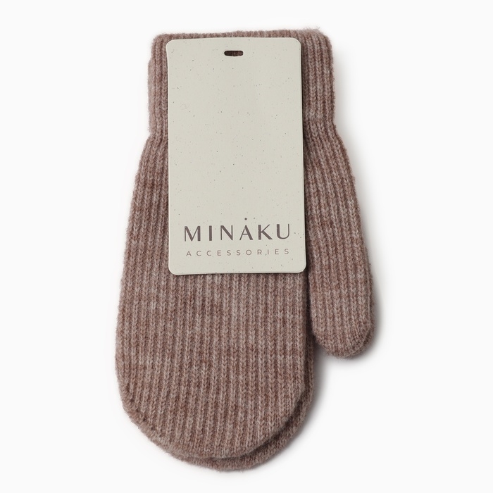 Варежки детские MINAKU, цвет коричневый, 18 см Варежки детские MINAKU, цвет коричневый, 18 см