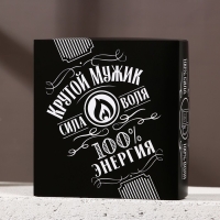 Подарочный набор косметики «Крутой мужик», гель для душа 300 мл и мыло для рук 70 г, HARD LINE Подарочный набор косметики «Крутой мужик», гель для душа 300 мл и мыло для рук 70 г, HARD LINE