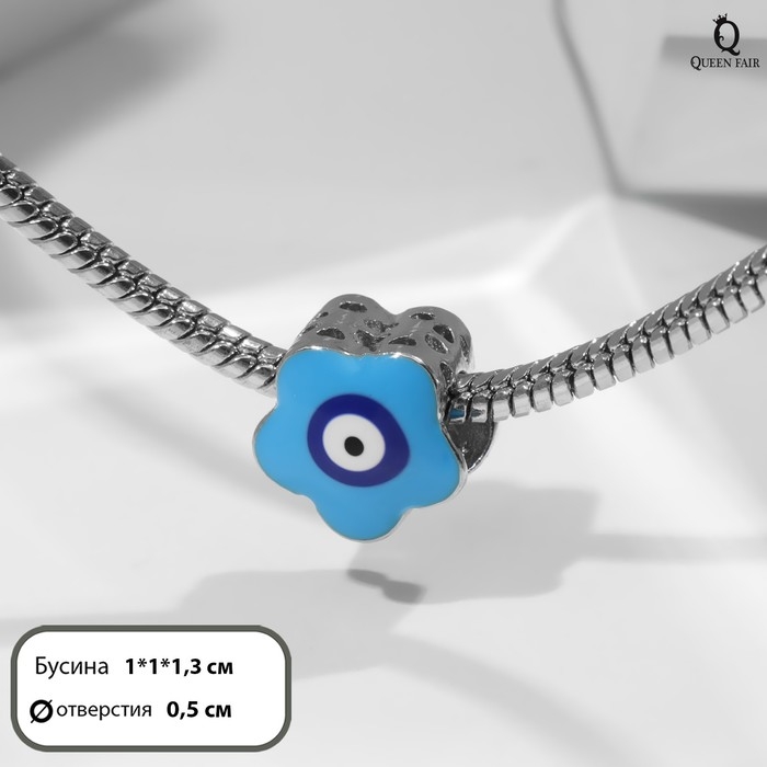 Талисман &laquo;Глаз Фатимы&raquo; цветок, цветная в серебре