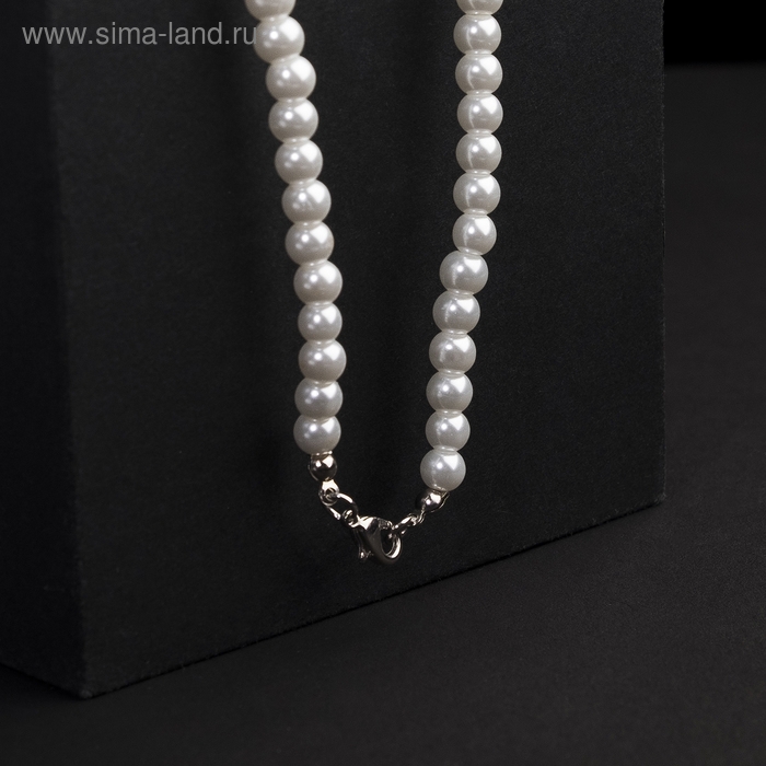 Бусы жемчуг &laquo;Невеста&raquo; бусины со стразами, шар № 4,6,8, цвет белый, L=45 см