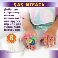 Раскопки &laquo;Юного археолога&raquo;, 8 артефактов