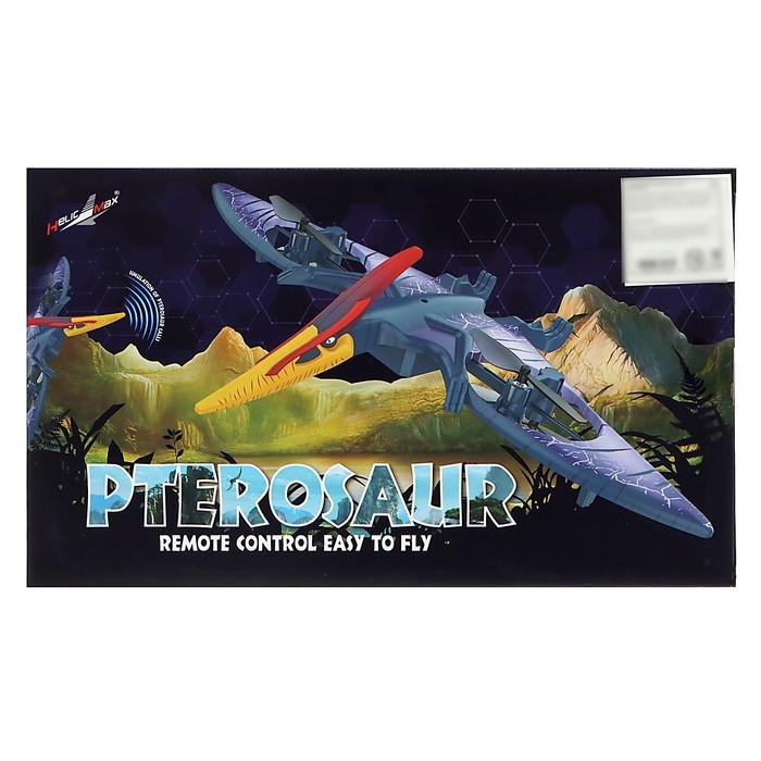 Квадрокоптер &laquo;Дино. Птерозавр&raquo;, радиоуправление, свет, звук, с аккумулятором