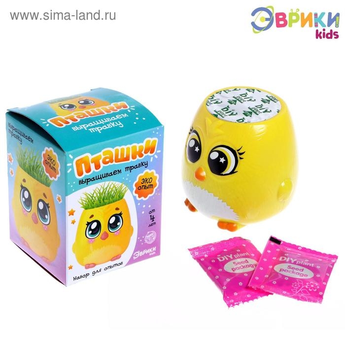 Набор для опытов &laquo;Пташки, выращиваем травку&raquo;, жёлтый горшочек