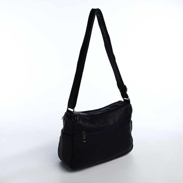 Сумка-мешок на молнии, цвет чёрный Сумка-мешок на молнии, цвет чёрный