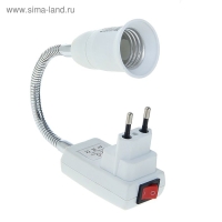 Переходник Ecola, вилка-патрон, Е27, 275 х 45 мм, с выключателем, гибкий, белый