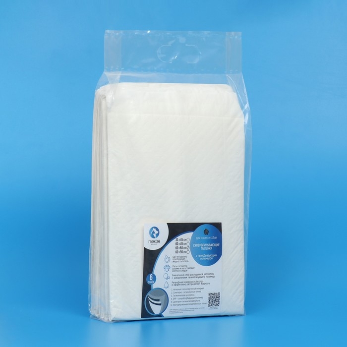 Пеленки для животных шестислойные гелевые, 60 х 60 см, (в наборе 30 шт) Пеленки для животных шестислойные гелевые, 60 х 60 см, (в наборе 30 шт)