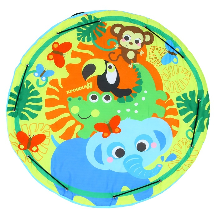 Игровой коврик-сумка для детей &laquo;Зверята&raquo;, диаметр 100 см, виды МИКС, Крошка Я