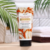 Антицеллюлитный скраб для тела Шоколад» ТМ "moDAmo" 200мл Антицеллюлитный скраб для тела Шоколад» ТМ "moDAmo" 200мл