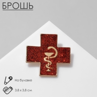 Брошь &laquo;Медицина&raquo; крест, цвет красный в золоте