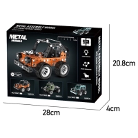 Конструктор металлический &laquo;Внедорожник&raquo;, 190 деталей