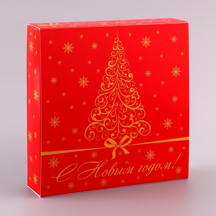 Коробка для 8 конфет и плитки шоколада, с обечайкой с окном, Коробка для 8 конфет и плитки шоколада, с обечайкой с окном, "Новогодний узор" 17,7 х 17,85 х 3,6 см.