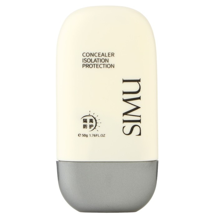 Солнцезащитный крем, 50 мл, SPF+ 20