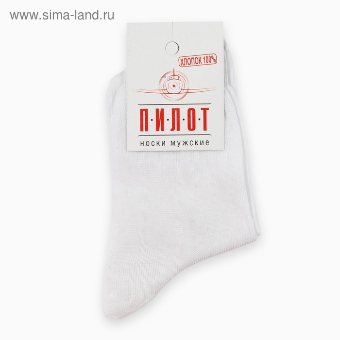 Носки мужские, цвет белый, размер 29 Носки мужские, цвет белый, размер 29