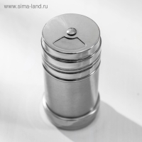 Солонка из нержавеющей стали &laquo;Металлик&raquo;, 120 мл, 4,3&times;8 см, цвет серебряный