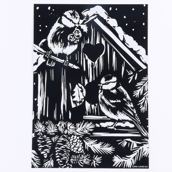 Гравюра на новый год &laquo;Птички в скворечнике&raquo;, с эффектом золото, А4