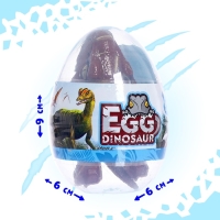 Фигурка динозавра «Рекс», в яйце Фигурка динозавра «Рекс», в яйце