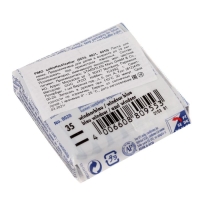 Пластика - полимерная глина, 57 г, Soft, королевский синий