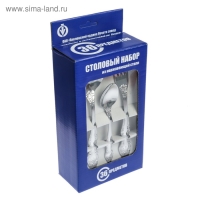 Набор столовых приборов &laquo;Тройка&raquo;, 36 предметов, цвет серебряный