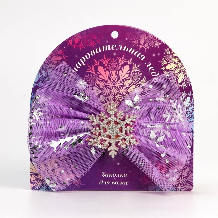 Бант заколка для волос новогодняя &laquo;Очаровательная леди&raquo;, на Новый год, 12,5 х 7,5 см