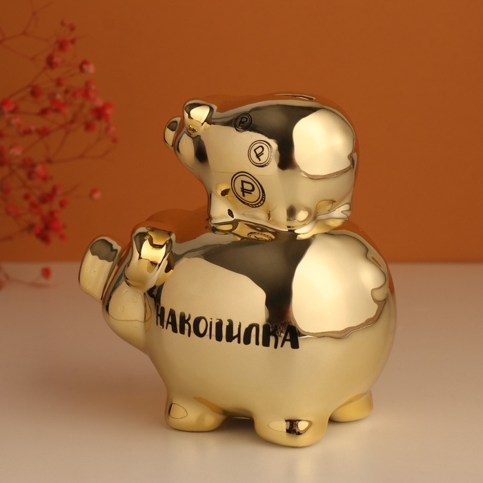 Копилка керамика Копилка керамика "Свинки - Накопилка" золотая 12,5х8х14 см