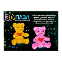 3D пазл &laquo;Мишка&raquo;, кристаллический, 41 деталь, цвета МИКС