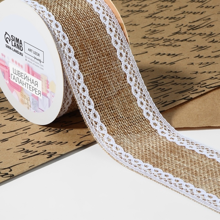 Лента из джута &laquo;Кружево&raquo;, 50 мм, 4,5 &plusmn; 0,5 м, цвет бежевый
