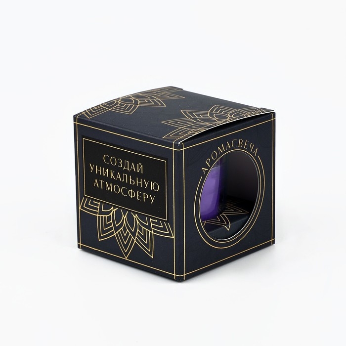 Ароматическая свеча в стекле &laquo;Цветочные поля&raquo;, с соевым воском: лаванда, 6 х 5 х 5 см.