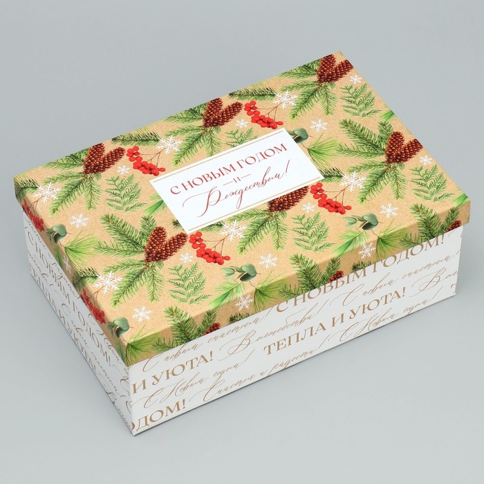 Набор коробок подарочных 15 в 1 «С Новым годом!», 12 х 6.5 х 4 см - 46.5 х 30 х 17.5 см, Новый год Набор коробок подарочных 15 в 1 «С Новым годом!», 12 х 6.5 х 4 см - 46.5 х 30 х 17.5 см, Новый год