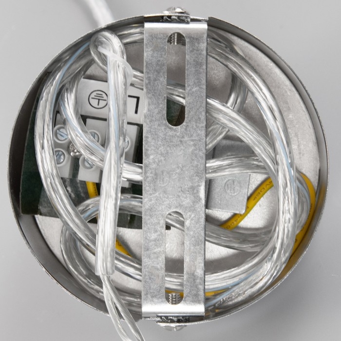 Светильник подвесной "Лофт" 1х25Вт Е27 белый/Хром 12х116х11