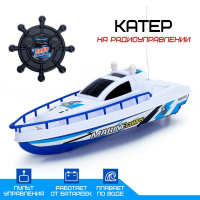 Катер радиоуправляемый &laquo;Патруль&raquo;, работает от батареек