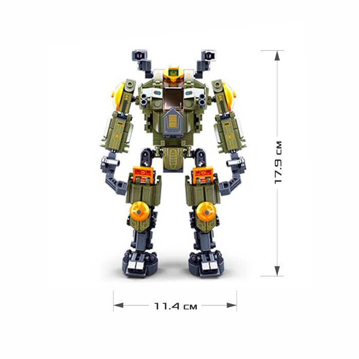 Конструктор Космические войны &laquo;Киборг&raquo;, 353 детали