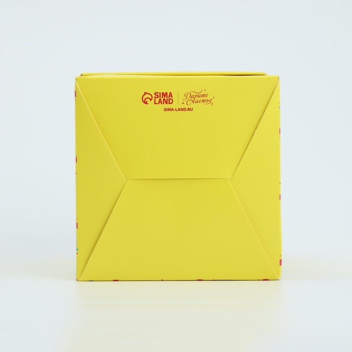 Коробка подарочная складная с 3D эффектом, упаковка, &laquo;С Днем рождения!&raquo;, 11 х 11 х 13 см