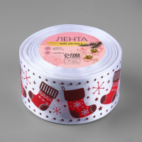 Лента атласная «Валенки», 50 мм, 23 ± 1 м, цвет белый/красный Лента атласная «Валенки», 50 мм, 23 ± 1 м, цвет белый/красный