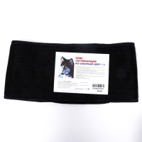 Пояс из собачьей шерсти (круговой), р-р 58-60 Пояс из собачьей шерсти (круговой), р-р 58-60