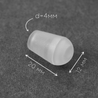 Набор наконечников для шнура, d = 5 мм, 20 × 12 мм, 100 шт, цвет прозрачный Набор наконечников для шнура, d = 5 мм, 20 × 12 мм, 100 шт, цвет прозрачный