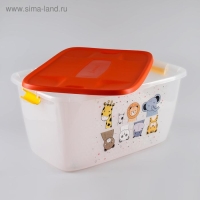 Бокс на колёсиках &laquo;Детский. Универсальный&raquo;, 46 л, цвет МИКС