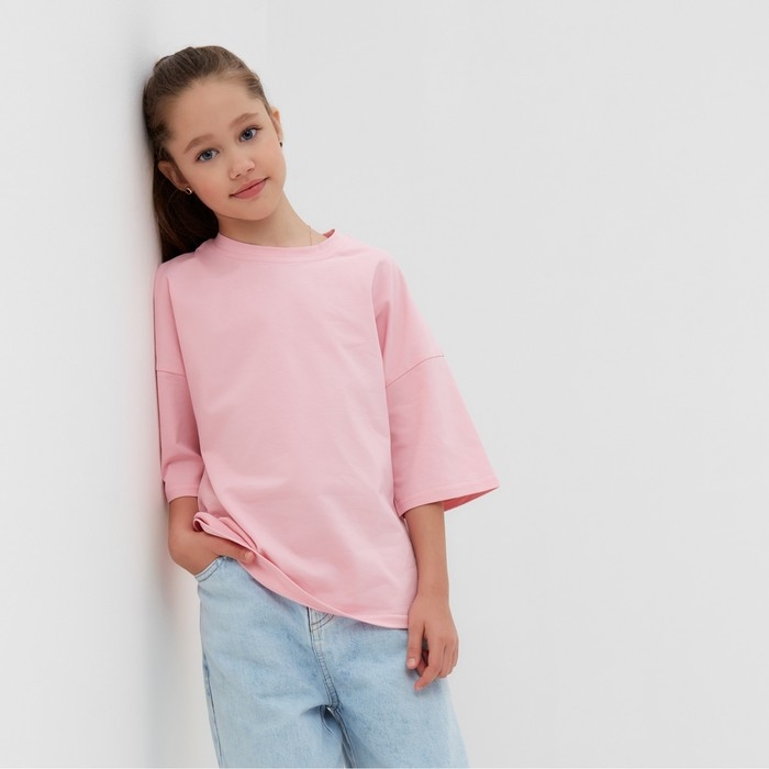 Футболка детская MINAKU:Basic line kids цвет пыльная роза, рост 104