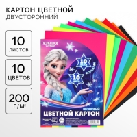 Картон цветной тонированный, А4, 10 листов, 10 цветов, немелованный, двусторонний, в пакете, 200 г/м&sup2;, Холодное сердце