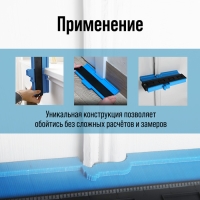 Контурный дубликатор углов ТУНДРА, ABS пластик, 250 мм