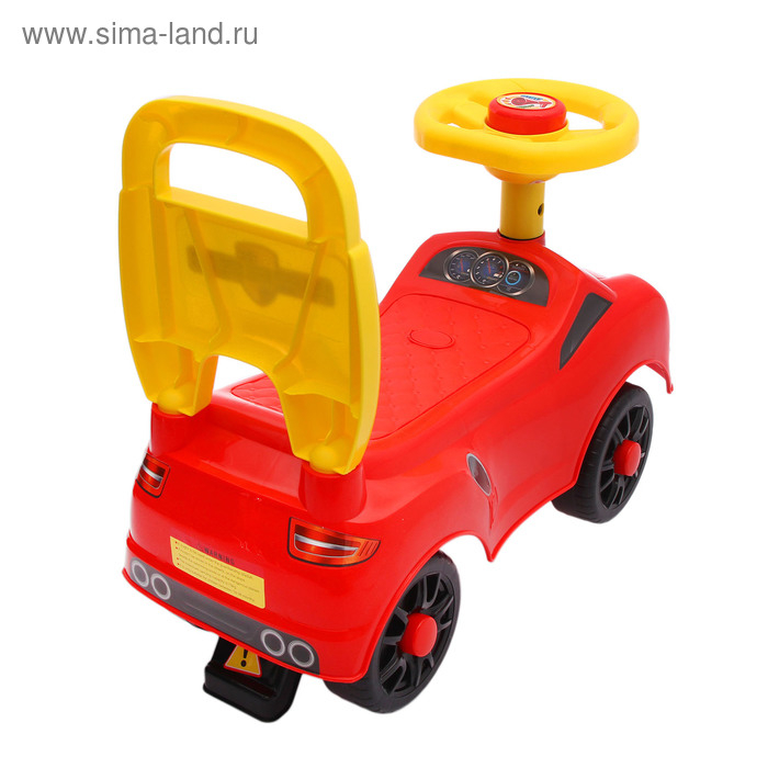 Толокар &laquo;Молния&raquo;, звук, цвет красный