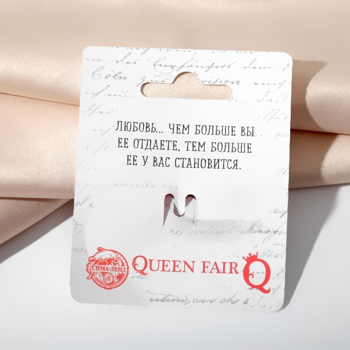 Булавка &laquo;Сердце&raquo; половинки, 7 см, цвет бело-голубой в серебре