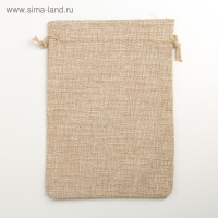 Мешок с термонаклейкой &laquo;С Новым годом&raquo;, 16 х 24 см  +/- 1.5 см, Новый год