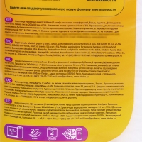 Полотенца бумажные Plushe Light, 2 слоя, 2 рулона Полотенца бумажные Plushe Light, 2 слоя, 2 рулона