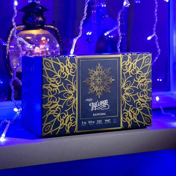 Гирлянда &laquo;Бахрома&raquo; 3 &times; 0.9 м, IP44, УМС, прозрачная нить, 232 LED, свечение синее, 220 В