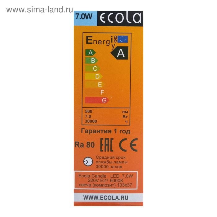 Лампа светодиодная Ecola "свеча", Е27, 7 Вт, 6000 К, 103х37 мм