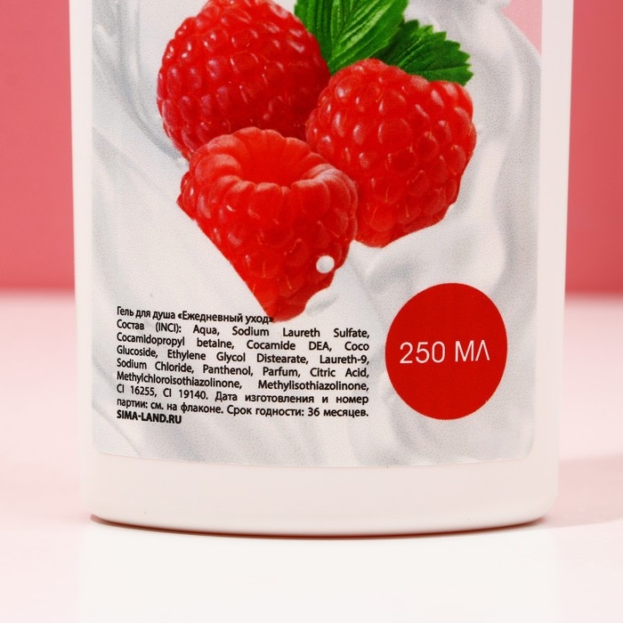 Подарочный набор косметики «Сочных моментов!», гель для душа 250 мл и скраб для тела соляной 250 г, ЧИСТОЕ СЧАСТЬЕ Подарочный набор косметики «Сочных моментов!», гель для душа 250 мл и скраб для тела соляной 250 г, ЧИСТОЕ СЧАСТЬЕ