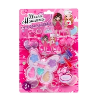 Набор косметики для девочки &laquo;Бабочка&raquo;