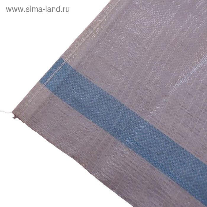 Мешок полипропиленовый 100 х 150 см, люкс, 80 кг Мешок полипропиленовый 100 х 150 см, люкс, 80 кг