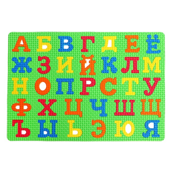 Коврик-пазл &laquo;Буквы&raquo;, цвета МИКС