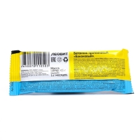 Батончик протеиновый Champ Банановый, 45 г Батончик протеиновый Champ Банановый, 45 г